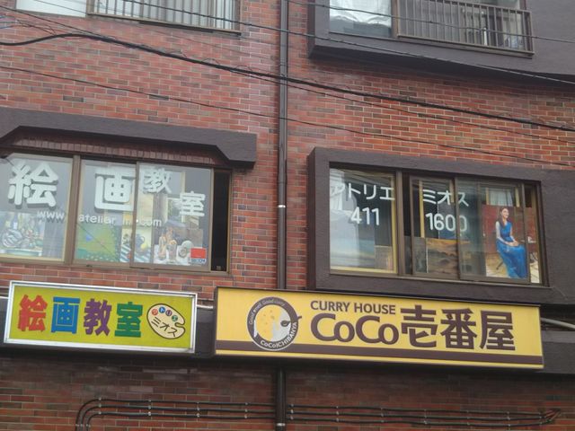 cJ擙X͂̏Zl̃J[nEXCoCoԉ挳ZgX̓eʐ^1