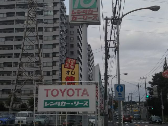 cJ擙X͂̏Zl̃g^^[X_ސ@gX̓eʐ^1