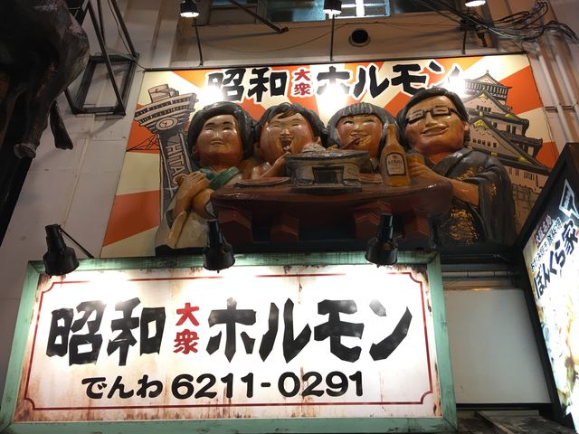 aOz_az WAGYU+plus ږxX