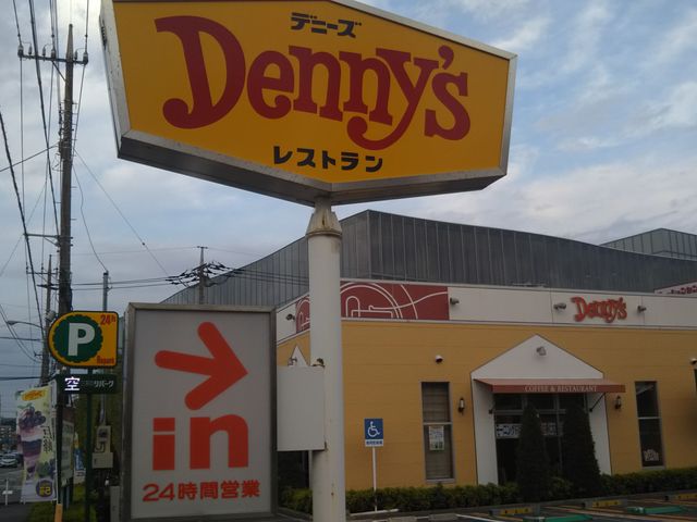 cJ擙X͂̏Zl̃fj[YjX̓eʐ^1