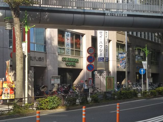 cJ擙X͂̏Zl̃X^[obNXER[q[ kX̓eʐ^1