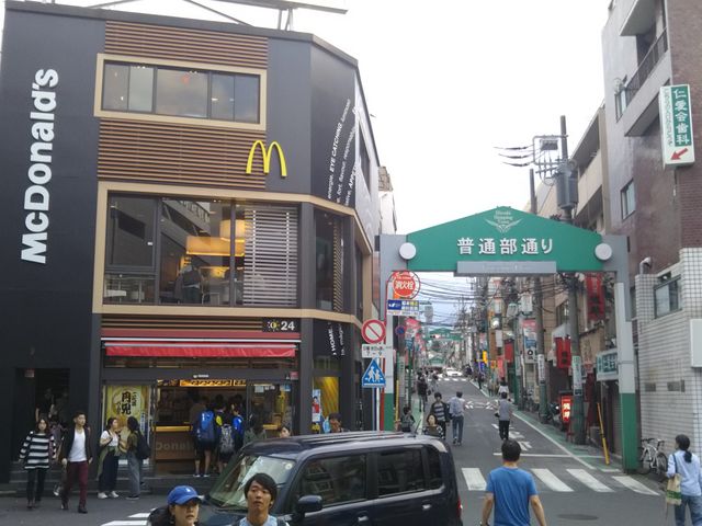 }NhihgwOXiMcDonaldfsj_}NhihgwOXiMcDonaldfsj