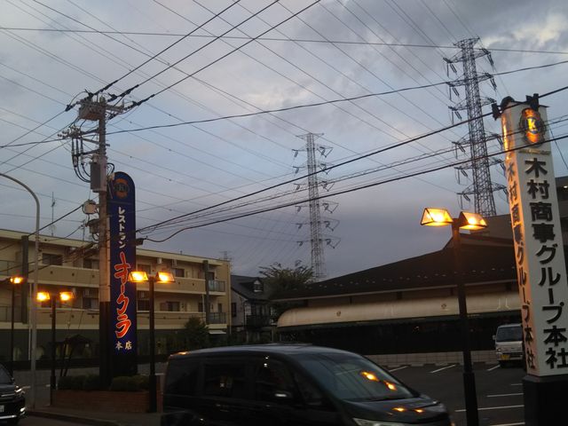 cJ擙X͂̏Zl̃I[NXg{X̓eʐ^1