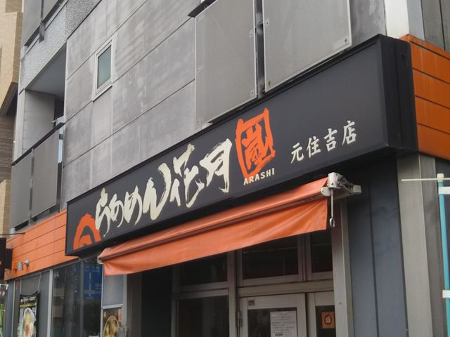 cJ擙X͂̏Zl̂炠߂Ԍ  ZgX̓eʐ^1