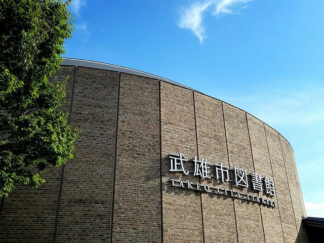 �H��əz�Ƃ������ޕ��Y�s�}����_���Y�s�}���فE���j������