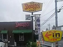 `񂳂̃fj[YWpFs{zXւ̓eʐ^1