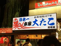 poporon̖{Ɓ@傽ւ̓eʐ^1