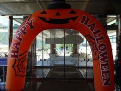 tarõG[OfBAz㒆ւ̓eʐ^1