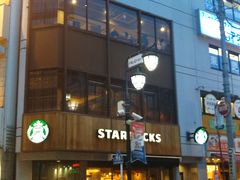 スターバックス コーヒー 大倉山駅前店の口コミ一覧 じゃらんnet