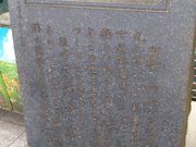 cJ擙X͂̏Zl̔S̓eʐ^1