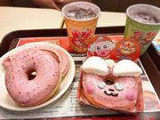 ܂-̃~X^[h[ic݂CITYVbv̓eʐ^1