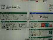 cJ擙X͂̏Zl̃AWÂ܂ }XNGAX̓eʐ^2