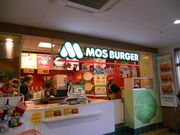 񂳂̃Xo[K[CIXiMOS BURGERj̓eʐ^1