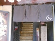 񂳂̏Ă TAMAMIYA ܂݂ ̓eʐ^1