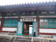 񂳂̕Sς̊ق̓eʐ^1