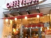 񂳂̃JtFEx[`FԒX̓eʐ^1