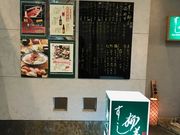 }X^[ĥ イт̓eʐ^1