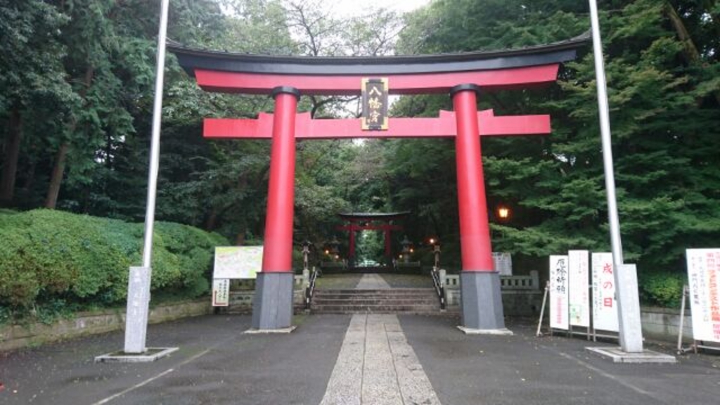 西永福駅周辺のその他神社 神宮 寺院ランキングtop10 じゃらんnet