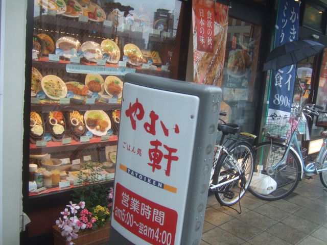 񂿂񂳂̂悢VZX̓eʐ^1