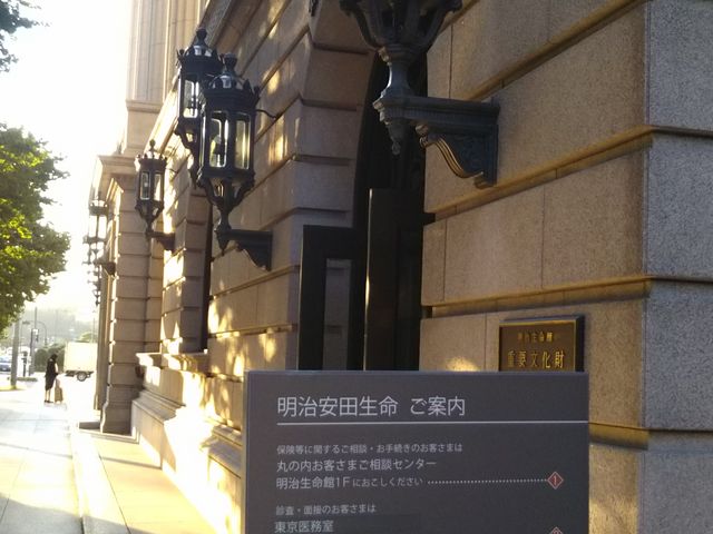 yIۊۂ̓X̓B_y Iۊ ۂ̓X