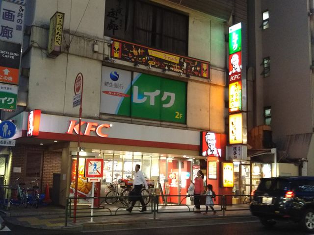 cJ擙X͂̏Zl̃P^bL[tCh`LgˎX̓eʐ^1