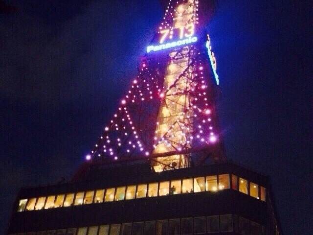 �邪�I�X�X��_�����ۂ�e���r��