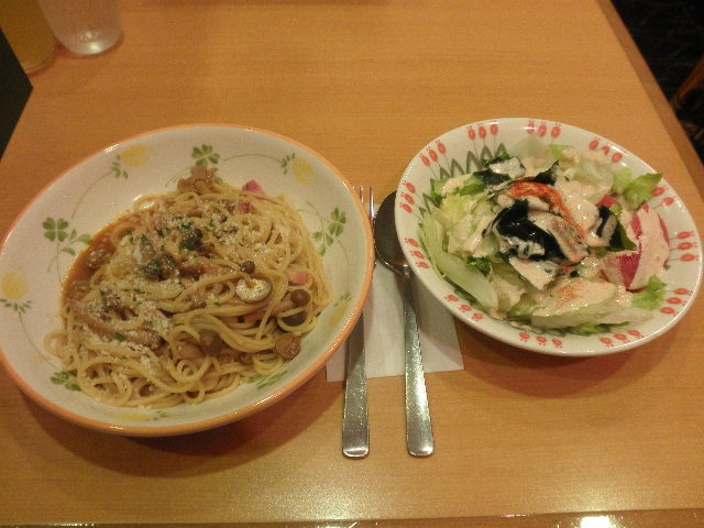 ̂̃O[XpQbeBA킩߃T__TC[XX