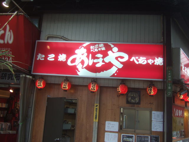 񂿂񂳂̂Ă؂ĂقVZX̓eʐ^1