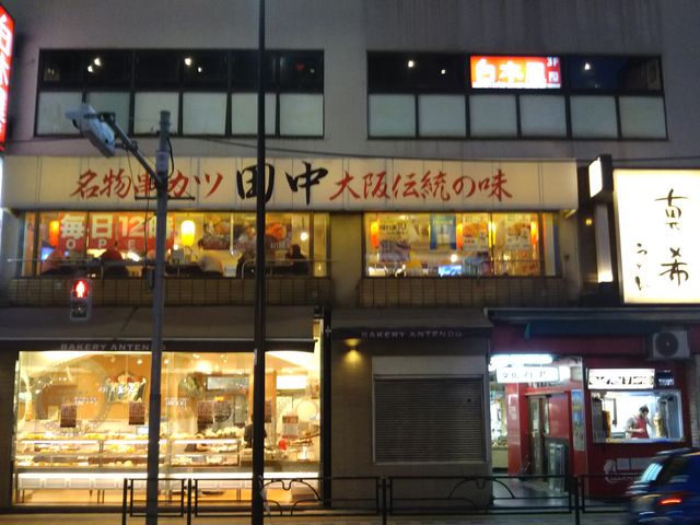 cJ擙X͂̏Zl̋Jcc gˎX̓eʐ^1