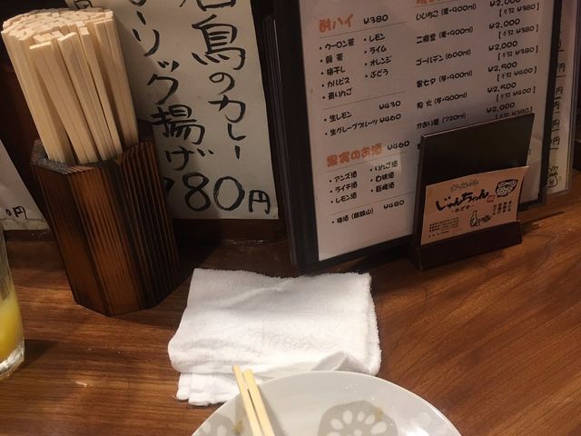 ܂܂_ł񏈁@񂿂@wOX