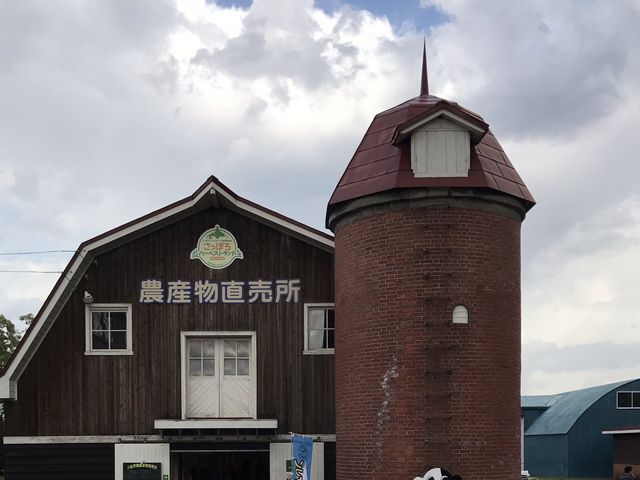 �����̐V�N��؂�����ł�_���h�w���̃|�v������