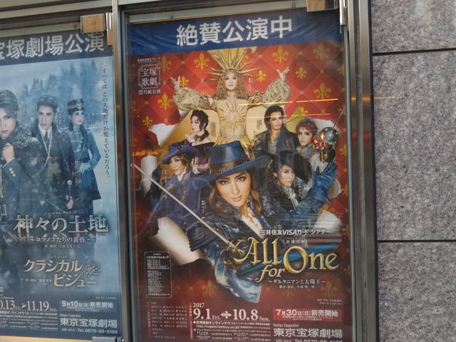 ������ˌ���_������ˌ���