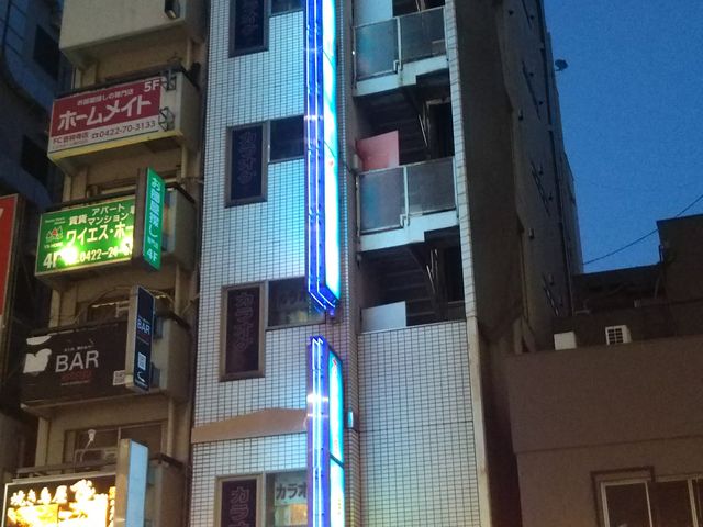 cJ擙X͂̏Zl̃JIP gˎX̓eʐ^1