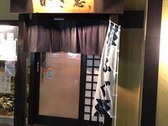 }X^[ĥ ӂԓXւ̓eʐ^1