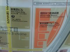 cJ擙X͂̏Zl̑c݂pقւ̓eʐ^1