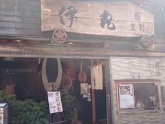 ���������齁E���B�@�ۈɂւ̓��e�ʐ^1