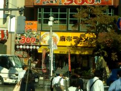 cJ擙X͂̏Zl̖z[ cOcXւ̓eʐ^1