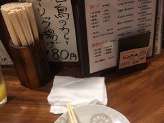 ̂ł񏈁@񂿂@wOXւ̓eʐ^1