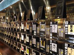 ̉ẑ~[WA@ۂ񂵂قւ̓eʐ^1