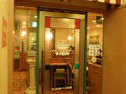 ayukononĩTC[XX̓eʐ^2