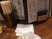 ̂ł񏈁@񂿂@wOX̓eʐ^1