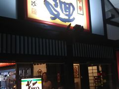 cJ擙X͂̏ZľܖlXւ̓eʐ^1