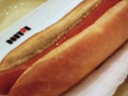 �}�J��������̃h�g�[���R�[�q�[�V���b�v ���틴�S���ړX�iGOURMET COFFEE DOUTOR�j�̓��e�ʐ^1