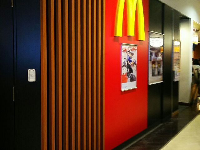 マクドナルドイオンモール和歌山店 和歌山市 加太 和歌浦 その他軽食 グルメ じゃらんnet