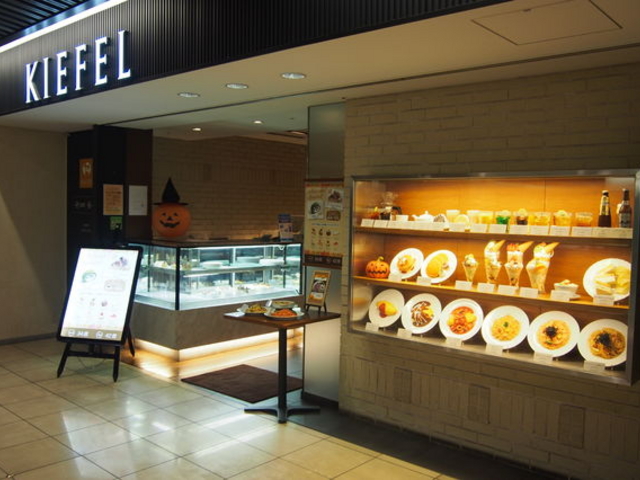 O_L[tFO[oNu KIEFEL Ȃ΃VeBX