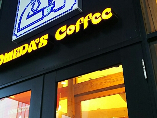 Ђ낿񂳂̃R_XCI[a̎RX̓eʐ^1