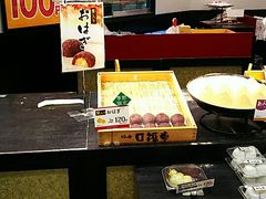 口福堂イオンモール和歌山店の口コミ一覧 じゃらんnet