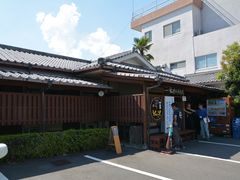 `傳̓A艷ul̓ Youvւ̓eʐ^1