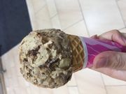 �A�C����̃T�[�e�B�����A�C�X�N���[�� �����uIMA�X�̓��e�ʐ^1