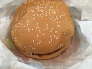 �S�[���h�s���~�b�h����̃o�[�K�[�L���O�E�a�J�Z���^�[�X�X�̓��e�ʐ^1